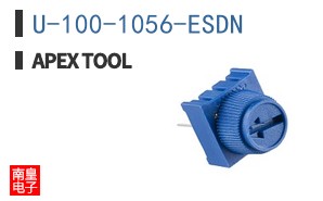 U-100-1056-ESDN ͼƬ
